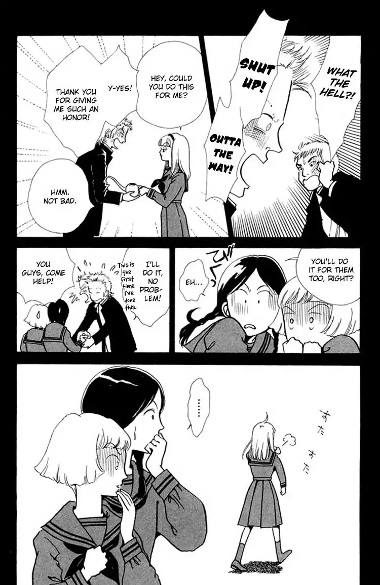 Seigi no Mikata! Chapter 6 25